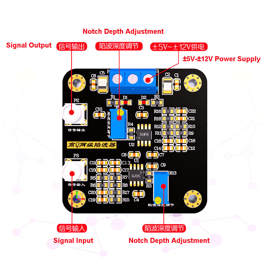 High Q Notch Filter 50Hz Power Frequency Signal Conditioning Notch Frequency