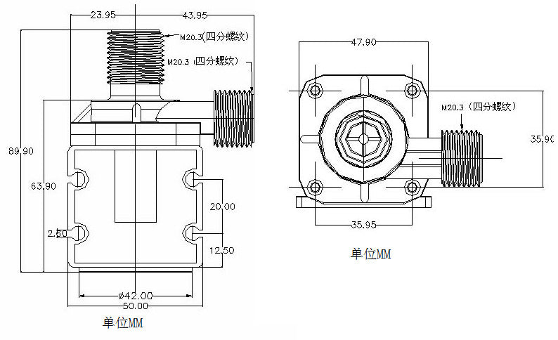 Hot Water Pump 24V DC Mini Brushless Magnetic with Thread 6m Head ZC-T40-24V