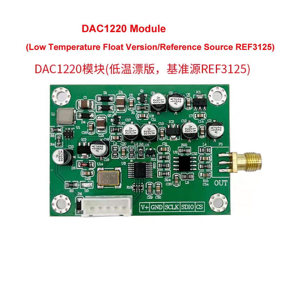 DAC1220 Data Acquisition Module 20 bit DAC 16 bit Adjustable ±10V Voltage Module