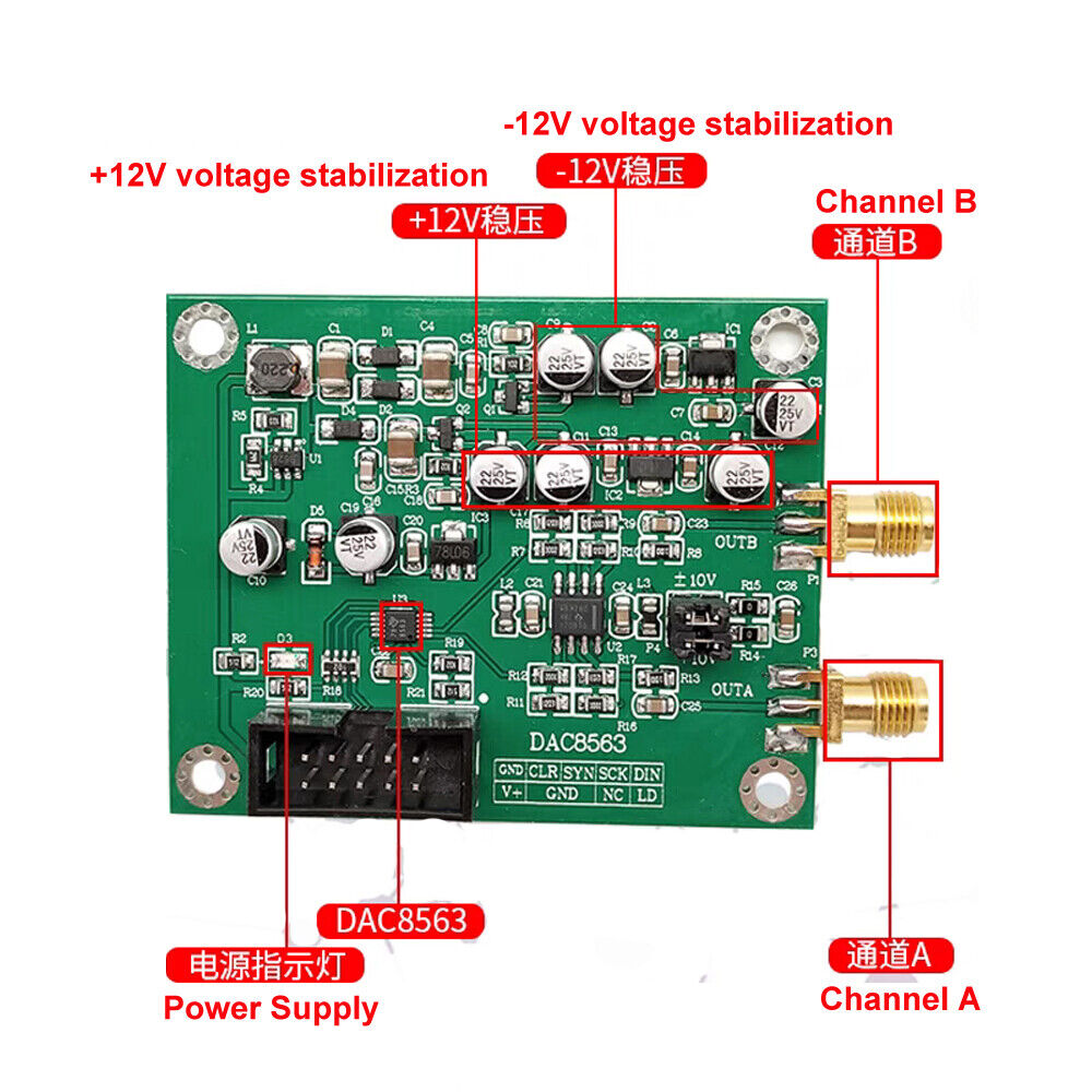 DAC8563 Data Acquisition Module dual 16 bit DAC Adjustable ±10V Voltage Module