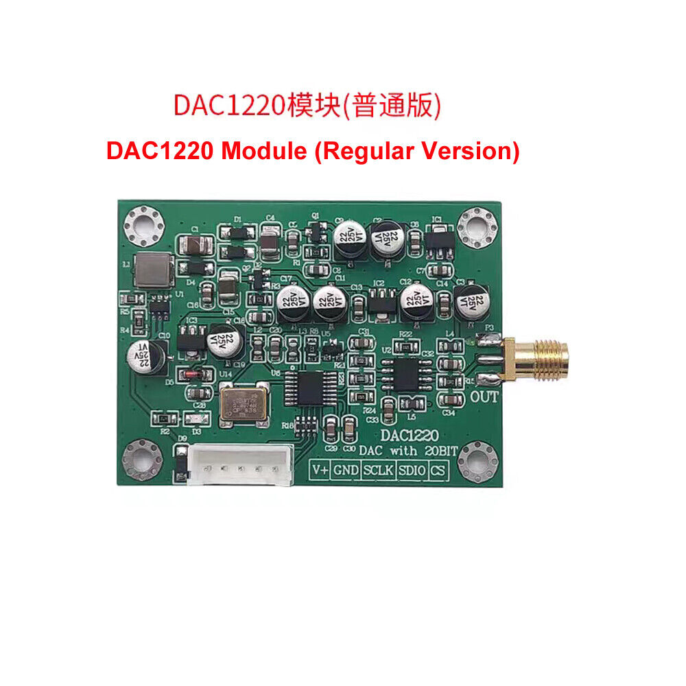 DAC1220 Data Acquisition Module 20 bit DAC 16 bit Adjustable ±10V Voltage Module